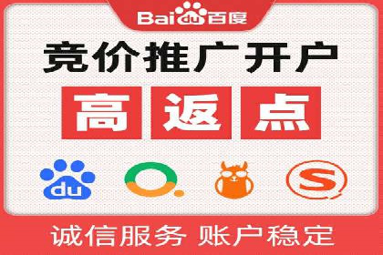 微信信息流公众号运营实战经验