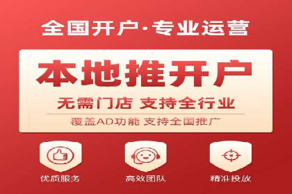百度SEM广告投放实战：效果显著的企业案例